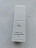 茵芙莎（IPSA）清盈倍護防曬乳SPF50+30ml白瘦子防曬霜隔離霜生日禮物送女友 曬單實(shí)拍圖
