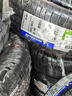 米其林（MICHELIN）汽車(chē)輪胎 195/60R16 89H 耐越 ENERGY MILE 適配軒逸/騏達/海豚 曬單實(shí)拍圖