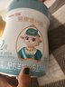 蓓康僖宜品啟鉑嬰幼兒配方純綿羊奶粉2段6-12個(gè)月適用800克*6 曬單實(shí)拍圖