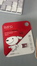 banq&JOY聯(lián)名款 64GB TF（MicroSD）存儲卡U3 C10 A1 V30 4K 高速款行車(chē)記錄儀&監控攝像頭手機內存卡 曬單實(shí)拍圖