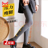 貓人女士襪子女秋冬棉襪大腿jk長(cháng)筒襪女過(guò)膝高筒襪2雙裝 曬單實(shí)拍圖
