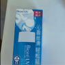 碧柔（Biore）花王水活防曬優(yōu)護水凝露90ml身體防曬霜防水防汗防紫外線(xiàn)戶(hù)外耐曬 曬單實(shí)拍圖