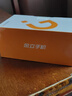 金立（Gionee）老年人手機4G全網(wǎng)通翻蓋老年機 超長(cháng)待機 大字體大聲音大按鍵學(xué)生大屏老人機專(zhuān)用功能機V16 紅色 曬單實(shí)拍圖