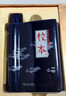 金沙回沙 校本 2022年份 珍藏 醬香型白酒 53度 500ml*4瓶 整箱裝  曬單實(shí)拍圖