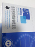 敷爾佳械字號黑膜2盒 醫用敷料面膜狀 醫用透明質(zhì)酸鈉修復貼MHA-B-T 曬單實(shí)拍圖