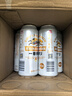 麒麟（Kirin）一番榨 黃啤酒 500ml*15聽(tīng) 整箱裝 中秋節送禮 曬單實(shí)拍圖