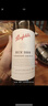 奔富（Penfolds）BIN389赤霞珠設拉子干紅葡萄酒 750ml*1支 原瓶木塞進(jìn)口【澳版】 曬單實(shí)拍圖