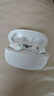 小度主動(dòng)降噪智能耳機 Pro 藍牙耳機 真無(wú)線(xiàn)耳機 降噪耳機入耳式耳機 音樂(lè )耳機 蘋(píng)果華為手機 【世界大會(huì )】小度耳機Pro （翻譯功能僅安卓手機可用） 曬單實(shí)拍圖