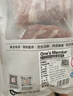 1號會(huì )員店內蒙錫林郭勒去骨羔羊腿肉2斤 正宗烏珠穆沁羊草地散養羊肉 曬單實(shí)拍圖