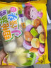 融廚粗糧蔬菜小饅頭360g2袋（ 2袋約120個(gè) 兒童早餐半成品 面點(diǎn)包子） 曬單實(shí)拍圖