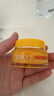 cibio'2希蓓歐睡眠唇膜潤唇膏女唇部精華唇釉防干裂送女友生日禮物15g 曬單實(shí)拍圖