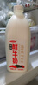 三元 全脂 鮮牛奶 1.8L 大桶家庭裝  巴氏殺菌 早餐搭檔 曬單實(shí)拍圖