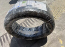 米其林（MICHELIN）汽車(chē)輪胎 215/55R17 94V 耐越 ENERGY MILE 適配秦PLUS/探歌/繽智 曬單實(shí)拍圖