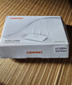 COMFAST CF-WR613N大功率智能300M無線路由器 家用全屋WIFI信號(hào)穿墻城中村高速穩(wěn)定傳輸 曬單實(shí)拍圖