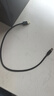 畢亞茲 高速USB3.0數據線(xiàn)傳輸線(xiàn)公對公 0.5米 雙頭移動(dòng)硬盤(pán)盒數據高速傳輸線(xiàn) 筆記本散熱器車(chē)載MP3連接線(xiàn) 曬單實(shí)拍圖