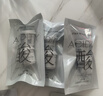 FAN BEAUTY DIARY泥好酸雙重清肌小杯泥膜7g*10顆 清潔毛孔控油養(yǎng)護(hù) 曬單實(shí)拍圖