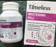 TIMELESS原裝進(jìn)口美白丸片內調全身亮白去黃光感亮膚黑色素葡萄籽 美白丸片兩盒裝【初期裝，建議周期調理】 曬單實(shí)拍圖