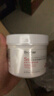 珀芙研舒緩修護涂抹面膜冷膜大白罐250g III型膠原蛋白緊致鎮靜急救維穩 曬單實(shí)拍圖