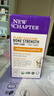 NewChapter保稅現貨美國進(jìn)口新章有機冰島海藻鈣孕婦中老年人植物鈣240粒裝 曬單實(shí)拍圖