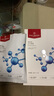 One's Member玻色因水光面膜補(bǔ)水保濕緊致抗皺25ml*5片1盒  中秋送禮 曬單實(shí)拍圖