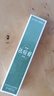 輕顏赫本祛痘膏柳顏凈肌祛痘霜溫和修護淡化痘印痘坑粉刺痤瘡紅腫痘痘男女 輕顏赫本祛痘膏20g一支 曬單實(shí)拍圖