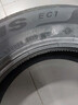 瑪吉斯（MAXXIS）輪胎/汽車(chē)輪胎 175/70R14 84H EC1 適配桑塔納/現代 曬單實(shí)拍圖