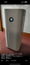 小米（MI）米家空氣凈化器4Pro 家用除甲醛除異味過(guò)濾器負離子低噪設計空氣凈化機 七夕節禮物推薦 米家空氣凈化器4Pro 曬單實(shí)拍圖