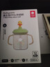 babycare兒童牛奶杯1-3歲-6歲寶寶喝奶瓶PPSU直飲泡奶吸管水杯-滿(mǎn)杯330ml 曬單實(shí)拍圖