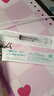 可孚 一次性注射器醫用無(wú)菌針管針筒帶針頭喂食喂藥器 10支10ml*1.2 曬單實(shí)拍圖