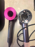 戴森（DYSON）HD16 智能吹風(fēng)機 Supersonic 電吹風(fēng) 負離子 速干護發(fā)   禮物推薦 HD16晶耀紫色 曬單實(shí)拍圖