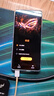 華碩（ASUS）華碩ROG9/9Pro AI游戲手機光顯矩陣屏 三星屏185Hz高刷 驍龍8至尊版5G 二手手機 ROG 9 Pro 24G+1TB 曜石黑 95新 曬單實(shí)拍圖