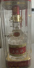 五糧液 普五八代 龍年抬頭紀念 濃香型白酒 52度 500ml 單瓶 曬單實(shí)拍圖