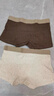 GG VH CK輕奢男士?jì)妊澞屑兠耷锒?A抑菌襠中腰寬松平角褲無(wú)痕運動(dòng)四角短褲 土陶棕+沙灘棕+霜花白 【品牌內褲】禮盒裝 3XL 【適合150-170斤】 曬單實(shí)拍圖