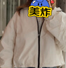 森馬（Semir）外套女立領(lǐng)格紋春秋季特寬松抽繩撞色夾克109524108011 曬單實(shí)拍圖