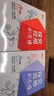 【2025新升級】初中數學(xué)物理化學(xué)培優(yōu)新方法探究應用新思維七八年級九奧數中學(xué)思維訓練競賽題教程教材教輔全套 【新思維2套】數學(xué)+物理 八年級 曬單實(shí)拍圖
