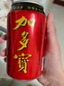 加多寶涼茶植物飲料 茶飲料 310ml*15罐（新老包裝隨機發(fā)貨） 曬單實(shí)拍圖