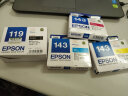 爱普生（EPSON）T123系列T1231-4墨盒 适用ME 700fw 80W/机型 T1232青色墨盒 墨盒 实拍图