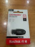 閃迪（SanDisk）64GB USB3.2 U盤(pán) CZ550黑色 讀速100MB/s 安全加密 數據恢復 學(xué)習辦公電腦車(chē)載 高速大容量?jì)?yōu)盤(pán) 曬單實(shí)拍圖