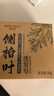 Miss Lilly側柏葉洗發(fā)皂洗頭皂何首烏人參黑芝麻手工草本植物中草藥 曬單實(shí)拍圖