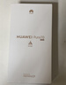 HUAWEI Pura 70 國家補(bǔ)貼500元 雪域白 12GB+512GB 超高速風(fēng)馳閃拍 第二代昆侖玻璃 華為鴻蒙智能手機(jī) 曬單實(shí)拍圖