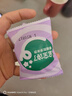 寶寶饞了 嬰幼兒原味米餅兒童寶寶零食磨牙餅干棒輕口味 海苔香脆胚芽米餅43g 曬單實(shí)拍圖