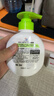 威露士抑菌洗手液250ml+250ml青檸盈潤 殺菌泡沫豐富易沖洗護手兒童學(xué)生 曬單實(shí)拍圖