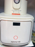 九陽輕音艙破壁機1.5L家用全自動豆?jié){機降噪榨汁2-4人五谷雜糧料理輔食可拆洗B700【漫生活】政府補貼 曬單實拍圖