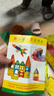 布魯奇彩窗磁力片兒童玩具男孩3-6歲磁力積木磁性益智玩具1-3歲生日禮物 曬單實(shí)拍圖