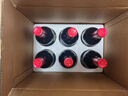瑪軒尼法國進(jìn)口紅酒 AOP珍藏干紅葡萄酒 歌海娜西拉750ml*6瓶整箱14.5度 曬單實(shí)拍圖
