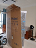 海爾（Haier）風(fēng)冷無(wú)霜冰箱家用226升三開(kāi)門(mén)冰箱一級能效國家補貼-30℃深冷速凍超薄變頻節能省電冰箱以舊換新 【25年新款】一級變頻+黑金凈化+食品級安全材質(zhì) 曬單實(shí)拍圖