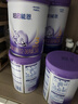 雀巢超啟能恩3段850g 適度水解 奶粉 （12-36個(gè)月適用） [入會(huì )下單]3段*4罐 850g 曬單實(shí)拍圖