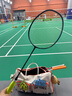 YONEX尤尼克斯羽毛球鞋男女2025新款全面型yy減震動(dòng)力墊專(zhuān)業(yè)比賽運動(dòng)鞋 SHBCFZ3LEX 女款 黑薄荷 38 (240mm) 曬單實(shí)拍圖