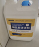 麥格麗稀鹽酸清潔劑2600ml廁所潔廁劑尿堿清潔劑瓷磚清洗劑馬桶潔廁靈 曬單實(shí)拍圖
