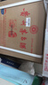 茅臺2025年 精品 醬香型白酒 53度 500ml 整箱裝【名酒鑒真】 曬單實拍圖
